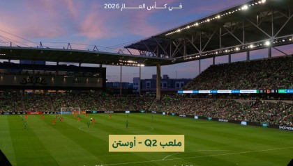 世界杯官方平台入口-官方：沙特队选定美国德州奥斯汀作为世界杯期间大本营