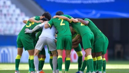 世界杯直播app下载-国安亚冠解签：过狮吼再复仇蔚山 对泰越最好全胜